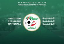 Algérie: Ouverture des inscriptions de la formation continue licence CAF A