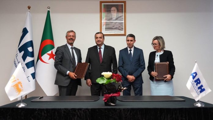 NAPEC 2026