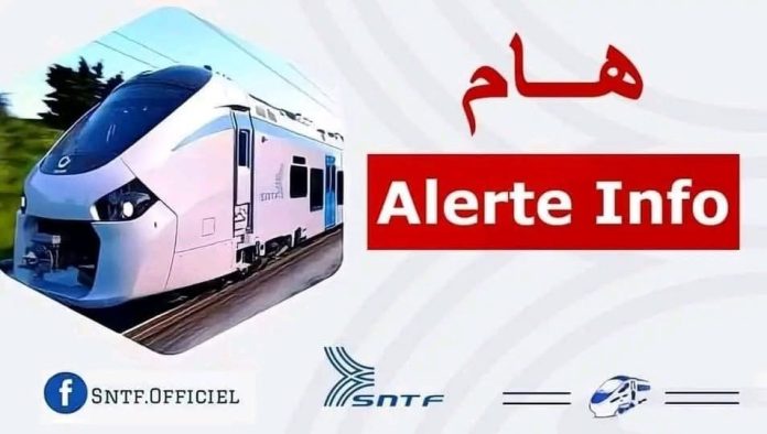 SNCF