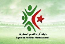 Ligue 1 Mobilis (7e journée): CRB-USMA à l’affiche, les relégables en quête de leur premier succès