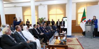 Alger: Célébration de la Journée internationale des personnes âgées et de la Journée arabe de sensibilisation au cancer du sein