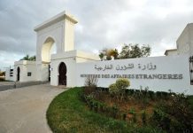 L’aéroport international King-Khalid de Riyad pris pour cible: L’Algérie condamne fermement «les attaques ignobles»