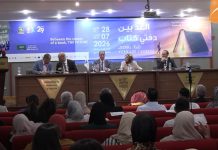 Avec la participation de 51 pays: Le Salon international du livre d’Alger se prépare pour sa 29e édition