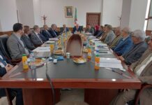 Wakfs: Belmehdi préside une réunion de travail