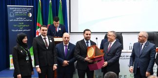 54e promotion de l’ENA: Brahim Merad préside la cérémonie de sortie