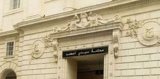 Trafic de cocaïne et d’armes: 23 membres d’un groupe criminel identifiés à Tamanrasset