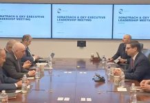 Hydrocarbures: Sonatrach et Occidental Petroleum explorent de nouvelles opportunités dans le bassin de Berkine