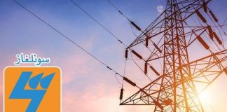 Réseau électrique: 1 535 vols et dégradations coûtent 819 millions de DA à Sonelgaz