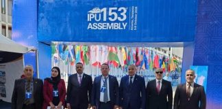 Clôture de la 153e Assemblée de l’UIP: Adoption de la Déclaration d’Arusha pour la bonne gouvernance