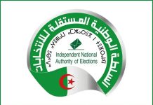 Élections locales 2026: L’ANIE dévoile un bilan comparatif en hausse par rapport à 2021