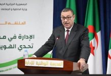 Transformation numérique: Un choix souverain pour moderniser l’administration algérienne