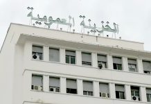 Finances: L’amnistie fiscale rapporte 90 milliards de dinars à la Trésorerie publique