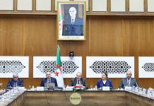 Présentation du budget du secteur devant la commission des finances et du budget de l’APN: Le ministère de l’Industrie vise une contribution de 13 % au PIB d’ici 2027