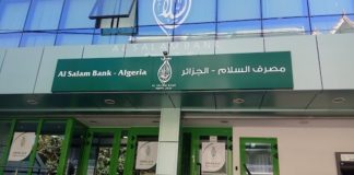 Avec une large panoplie de services: Banque Al Salam renforce son soutien aux professionnels
