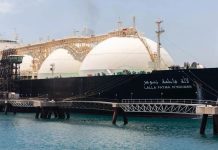 Marché du GPL: Sonatrach et Aramco augmentent les prix pour le mois d’octobre
