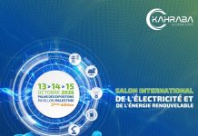 Elec Expo 2026: Alger s’apprête à accueillir la 2eédition du Salon international de l’énergie