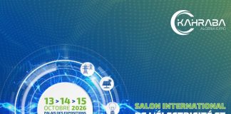 Elec Expo 2026: Alger s’apprête à accueillir la 2eédition du Salon international de l’énergie